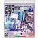 Black Society Trilogy [Blu-ray]